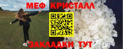 mdma Дубна