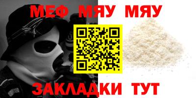 прущие грибы Донской