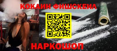 прущие грибы Донской