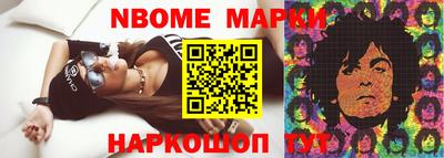 прущие грибы Донской