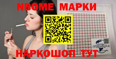 mdma Дубна