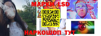 mdma Дубна