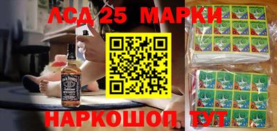 mdma Дубна