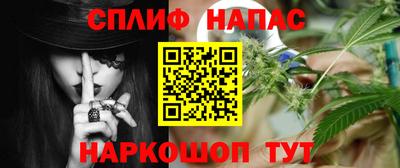 mdma Дубна