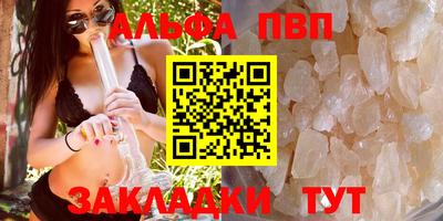 mdma Дубна