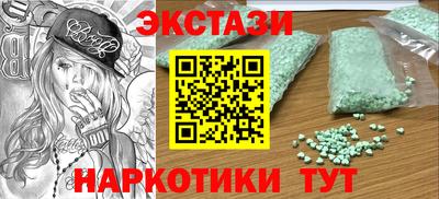 прущие грибы Донской