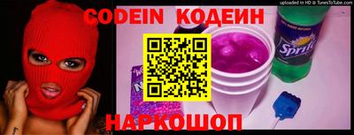 mdma Дубна