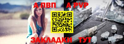 прущие грибы Донской