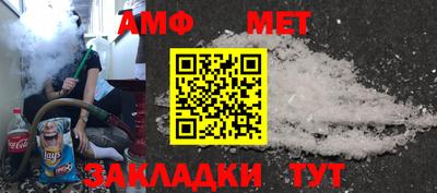 прущие грибы Донской