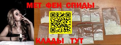 соль ск Донецк
