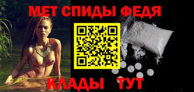соль ск Донецк