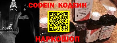 mdma Дубна