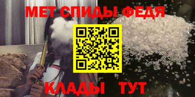 прущие грибы Донской