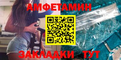 mdma Дубна
