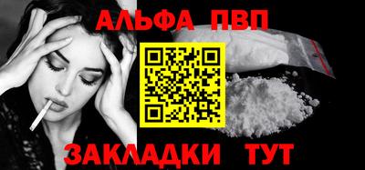 прущие грибы Донской