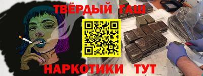 прущие грибы Донской