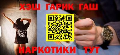соль ск Донецк