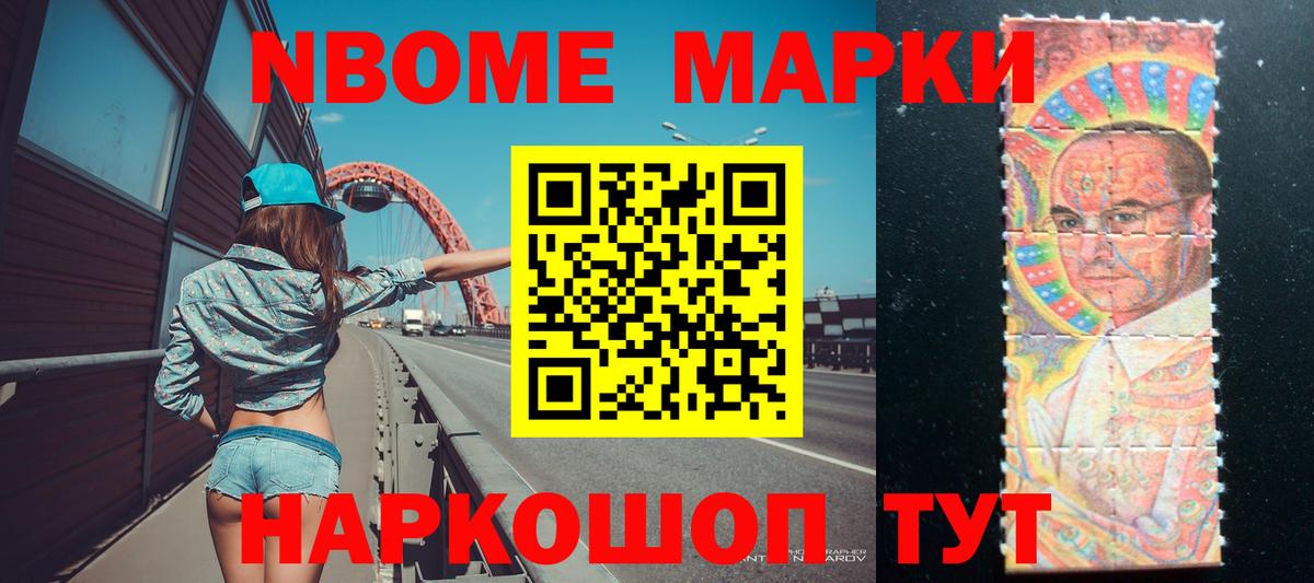 LSD-25 экстази  Лсд 25 экстази кислота  Вход с VPN  Балтийск 